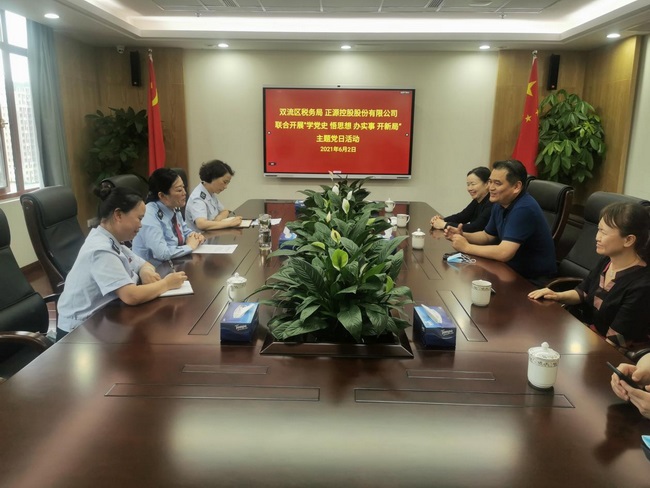 图片7